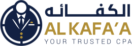 Al Kafa'a | US CPA Accounting & Tax Services Dubai Logo